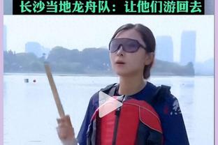 告别！队报今日封面人物姆巴佩：再见，感谢